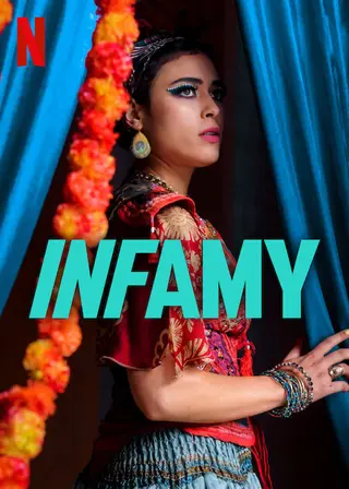 بوستر Infamy