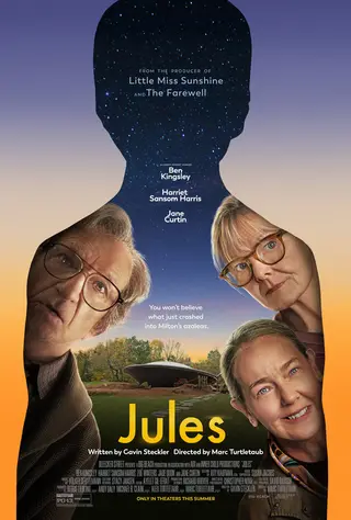 بوستر Jules