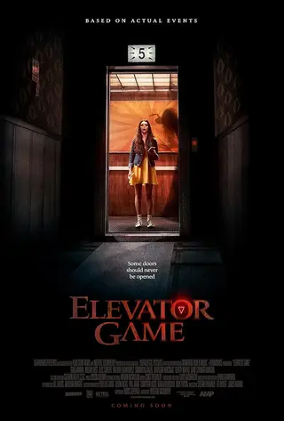 بوستر Elevator Game