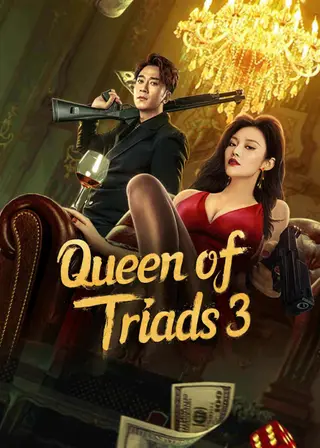 بوستر Queen of Triads 3