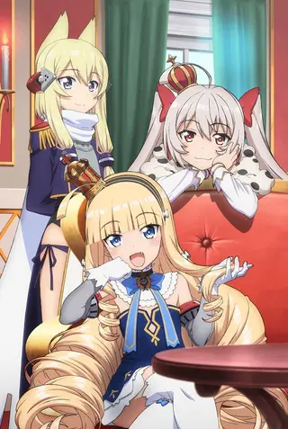 بوستر Azur Lane: Queen's Orders