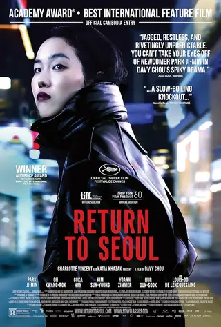 بوستر Return to Seoul
