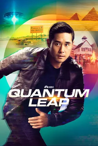 بوستر Quantum Leap