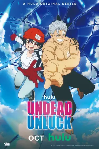 بوستر Undead Unluck