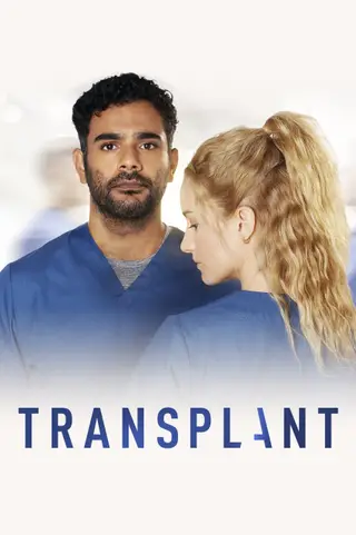 بوستر Transplant