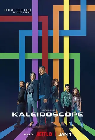 بوستر Kaleidoscope