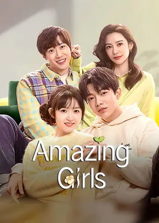 بوستر Amazing Girls