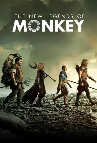 بوستر The New Legends of Monkey
