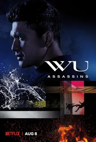 بوستر Wu Assassins