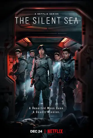 بوستر The Silent Sea
