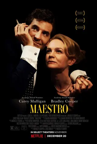 بوستر Maestro