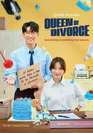 بوستر Queen of Divorce