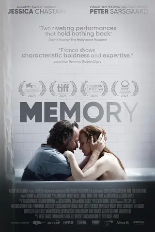 بوستر Memory
