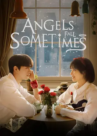 بوستر Angels Fall Sometimes