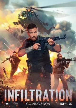 بوستر Infiltration