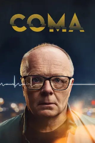 بوستر Coma