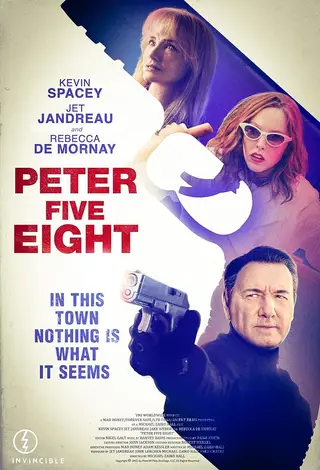 بوستر Peter Five Eight