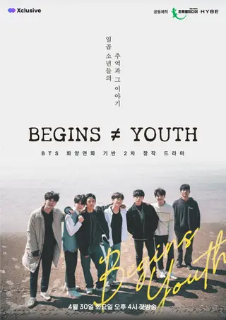 بوستر Begins Youth