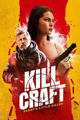 بوستر Kill Craft