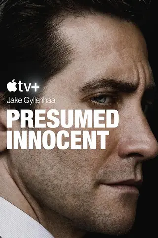 بوستر Presumed Innocent