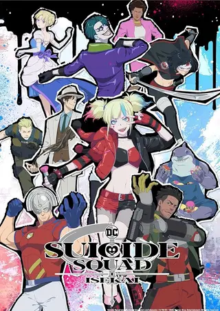 بوستر Isekai Suicide Squad