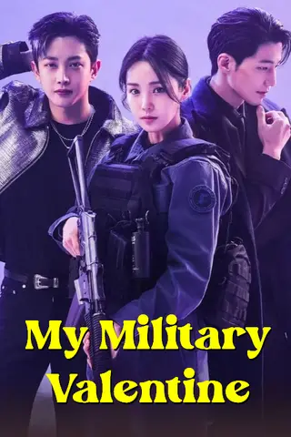 بوستر My Military Valentine