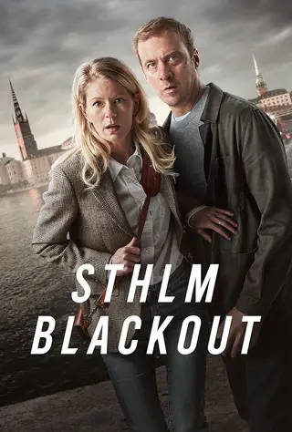 بوستر STHLM Blackout
