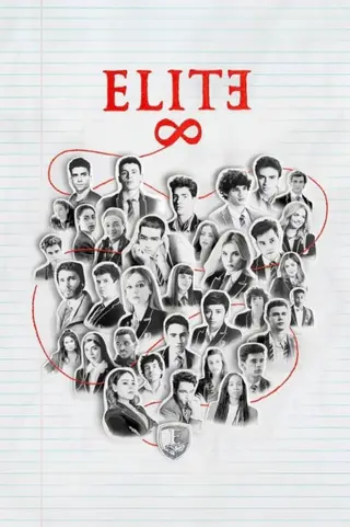 بوستر Elite