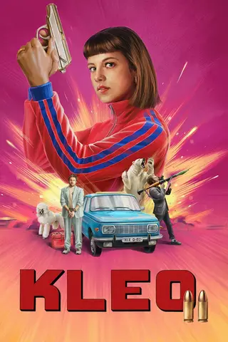 بوستر Kleo