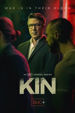 بوستر Kin
