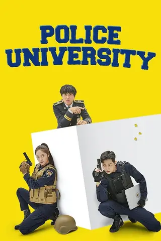 بوستر Police University