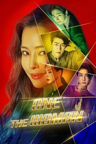 بوستر One the Woman