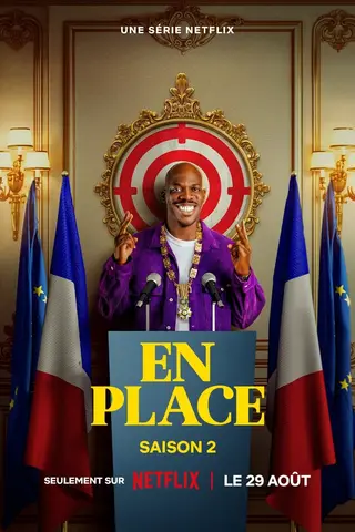 بوستر Represent