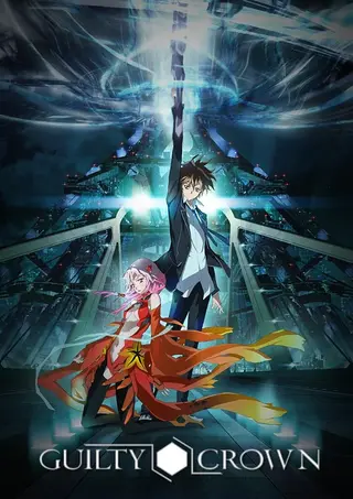بوستر Guilty Crown