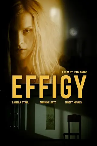 بوستر Effigy