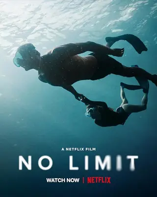 بوستر No Limit