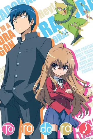 بوستر Toradora