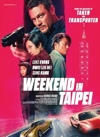 بوستر Weekend in Taipei