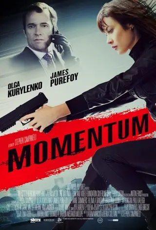 بوستر Momentum