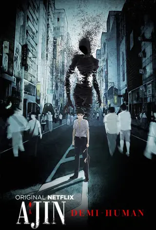 بوستر Ajin
