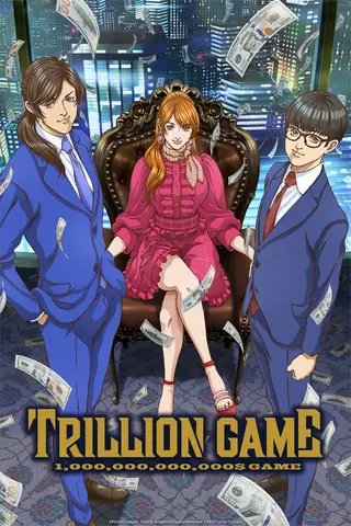 بوستر Trillion Game