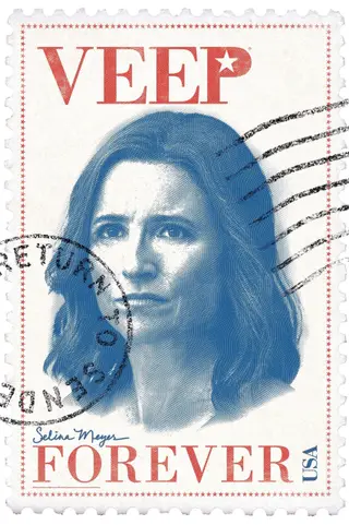 بوستر Veep