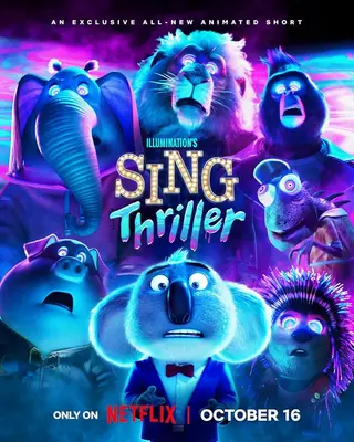 بوستر Sing: Thriller