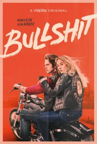 بوستر Bullshit