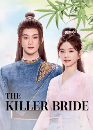 بوستر The Killer Bride