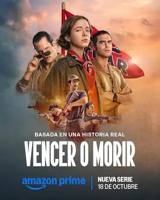 بوستر Victory or Death