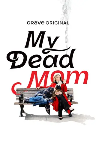 بوستر My Dead Mom