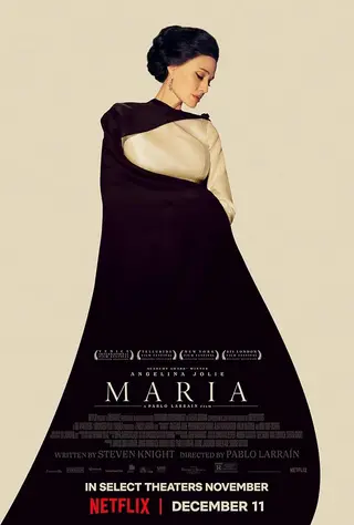 بوستر Maria