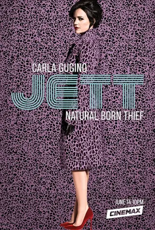 بوستر Jett