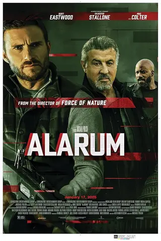 بوستر Alarum